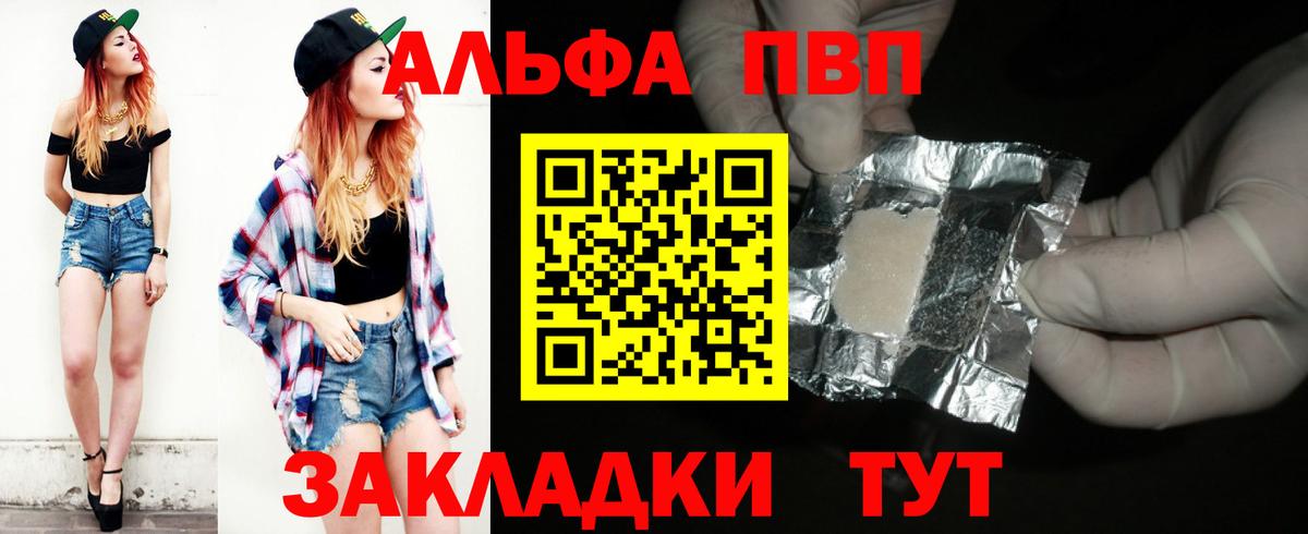 Кинель  Марихуана  Кетамин  Вход с VPN  Мефедрон кристаллы  Кокаин  Гашиш 