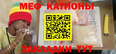 PSILOCYBIN Кунгур