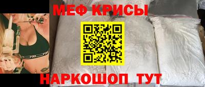 PSILOCYBIN Кунгур