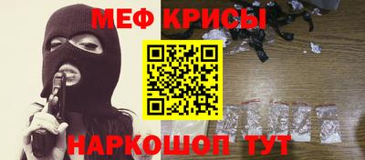 соль курить ск Кулебаки