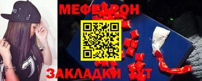 соль курить ск Кулебаки