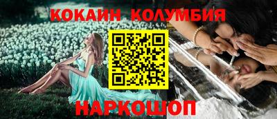 PSILOCYBIN Кунгур