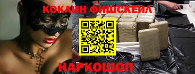 PSILOCYBIN Кунгур