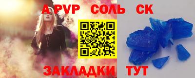 PSILOCYBIN Кунгур