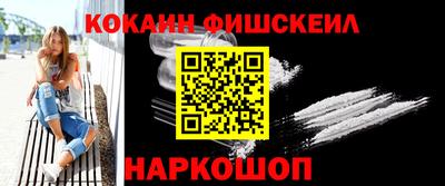 PSILOCYBIN Кунгур