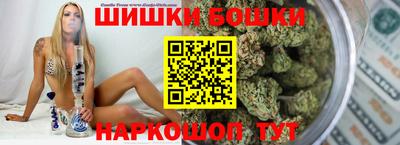 PSILOCYBIN Кунгур