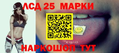 соль курить ск Кулебаки