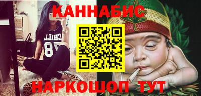 соль курить ск Кулебаки