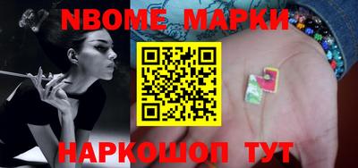 мяу мяу кристалл Кумертау