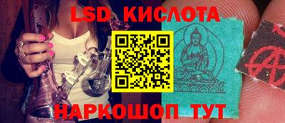 соль курить ск Кулебаки