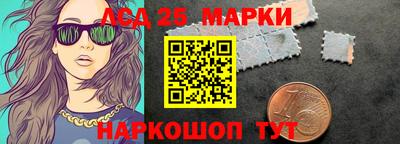 соль курить ск Кулебаки
