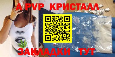 PSILOCYBIN Кунгур