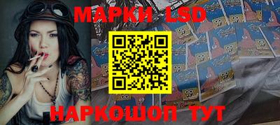 PSILOCYBIN Кунгур