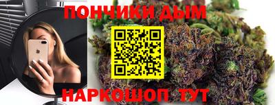PSILOCYBIN Кунгур