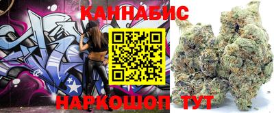 PSILOCYBIN Кунгур