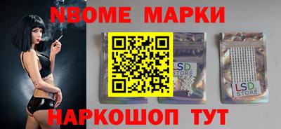 мяу мяу кристалл Кумертау
