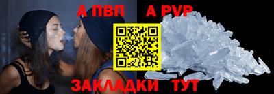 соль курить ск Кулебаки