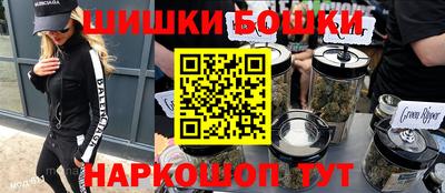 PSILOCYBIN Кунгур