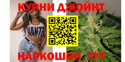 соль курить ск Кулебаки