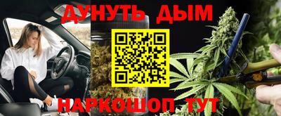 PSILOCYBIN Кунгур