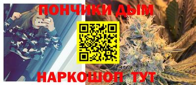 PSILOCYBIN Кунгур