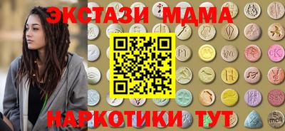 соль курить ск Кулебаки