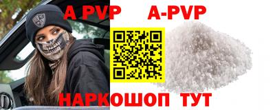 PSILOCYBIN Кунгур