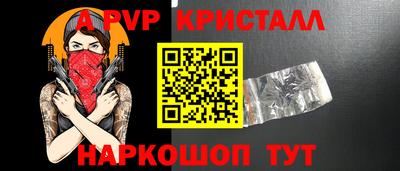 соль курить ск Кулебаки