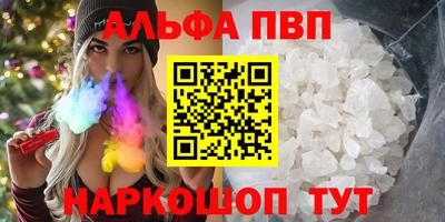 PSILOCYBIN Кунгур