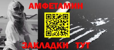 соль курить ск Кулебаки