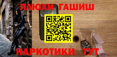 соль курить ск Кулебаки