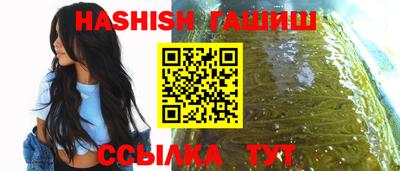 PSILOCYBIN Кунгур