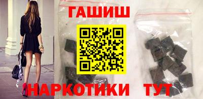 мяу мяу кристалл Кумертау