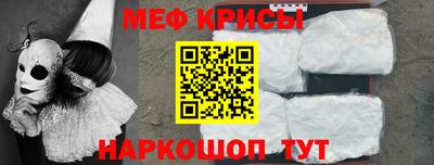 PSILOCYBIN Кунгур